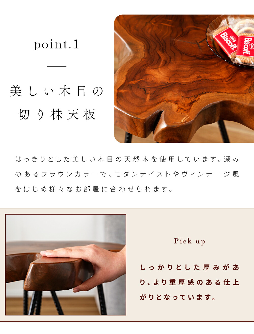 楽天市場】【個体差あり】サイドテーブル 高さ45cm おしゃれ 木製