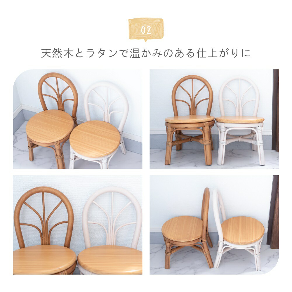 楽天市場】プランター おしゃれ かわいい 花台 小物置き インテリア