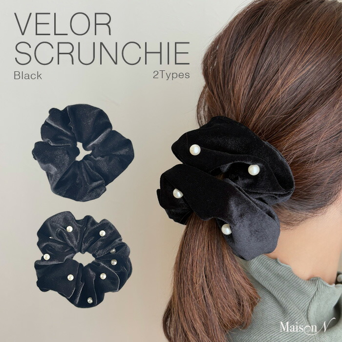 楽天市場】【楽天スーパーSALE1,000円ポッキリ+P5倍】ボリュームベロア