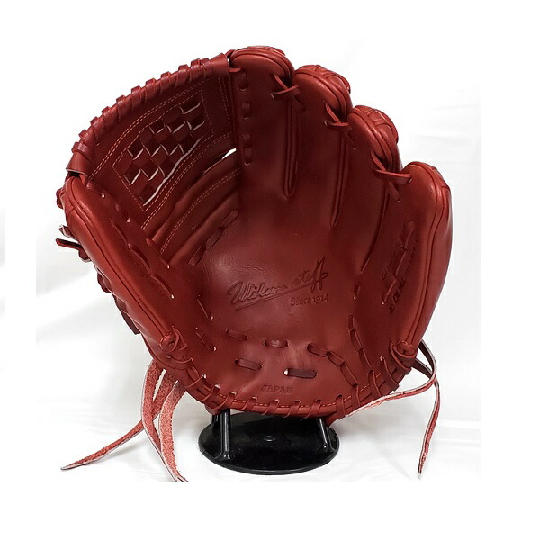 楽天市場】ウィルソン送料無料 Wilson Staff DUAL野球 一般硬式用