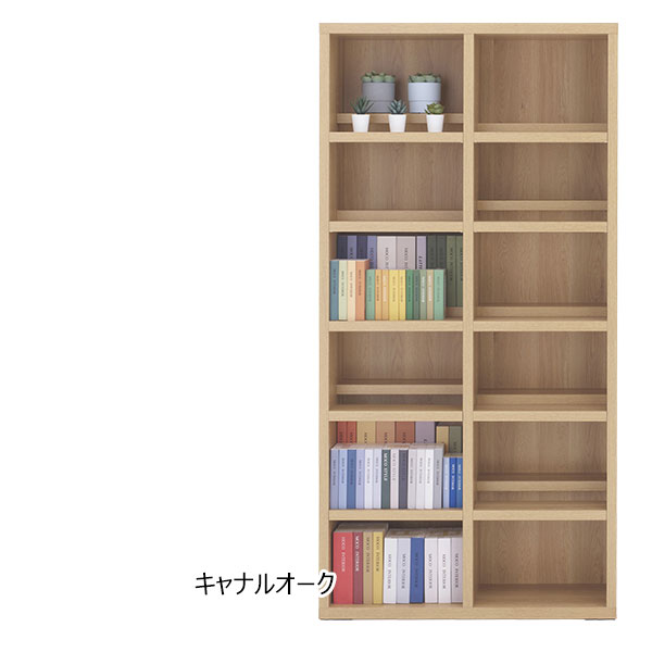 楽天市場】コミックシェルフ 完成品 日本製 フナモコ 本棚 ハイタイプ