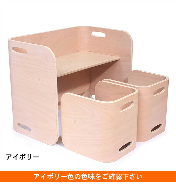 楽天市場】コロコロデスク＆チェア 3点セット 【即納】 コロコロデスク