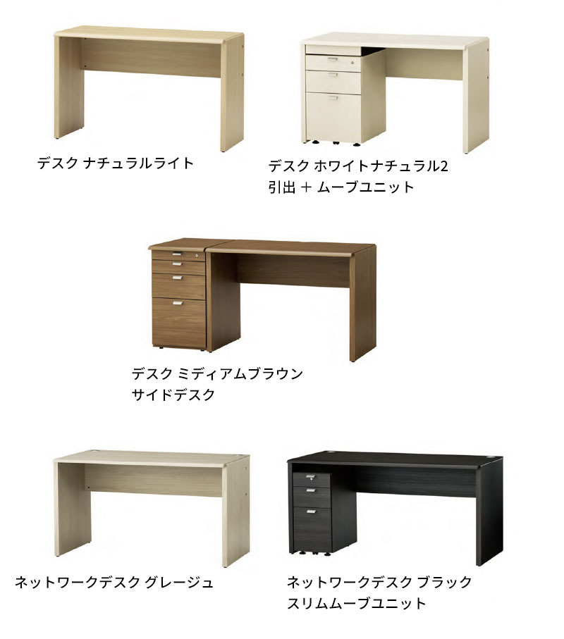 楽天市場】バルバーニ ワークスタジオ デスク 1200×600 日本製