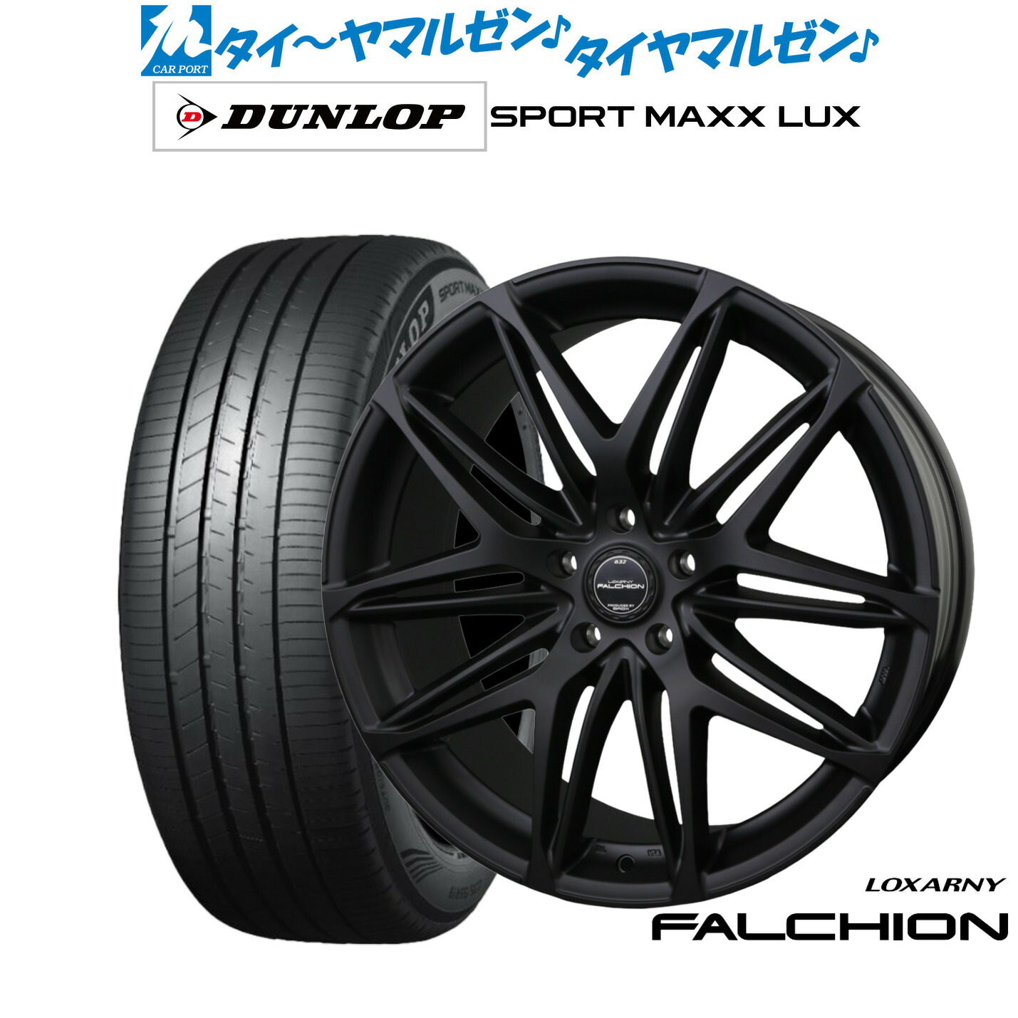 楽天市場】ロクサーニ タルカス 20の通販