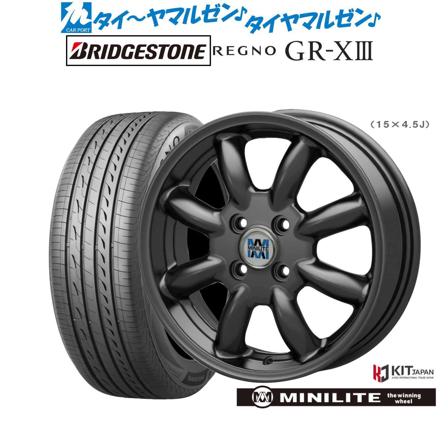 楽天市場】ミニライト ホイール（リム径（インチ）14）の通販