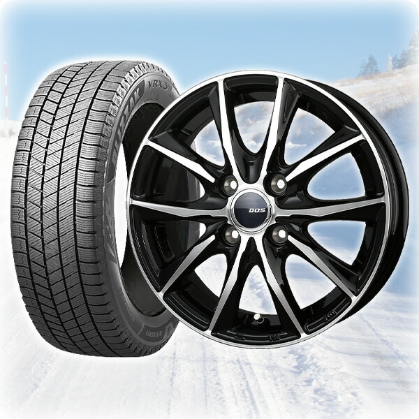 cat_studless-set.jpg?fitin=272:272