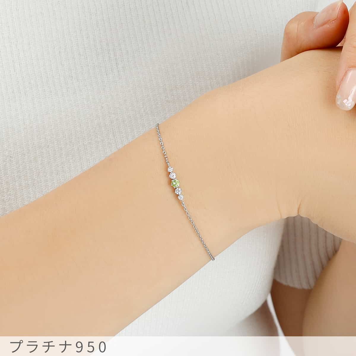楽天市場】【即納可】 ペリドット ダイヤモンド ブレスレット 18金