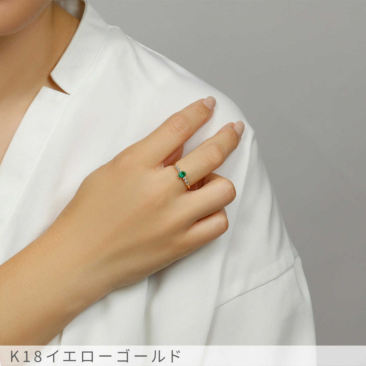 楽天市場】【一点限り】 エメラルド リング 0.2カラット イエロー