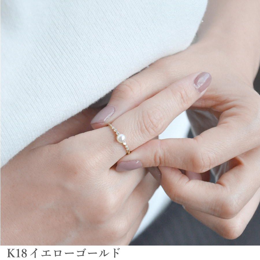 楽天市場】【SS限定 10％OFF！】 アコヤ真珠 ダイヤモンド リング 結婚