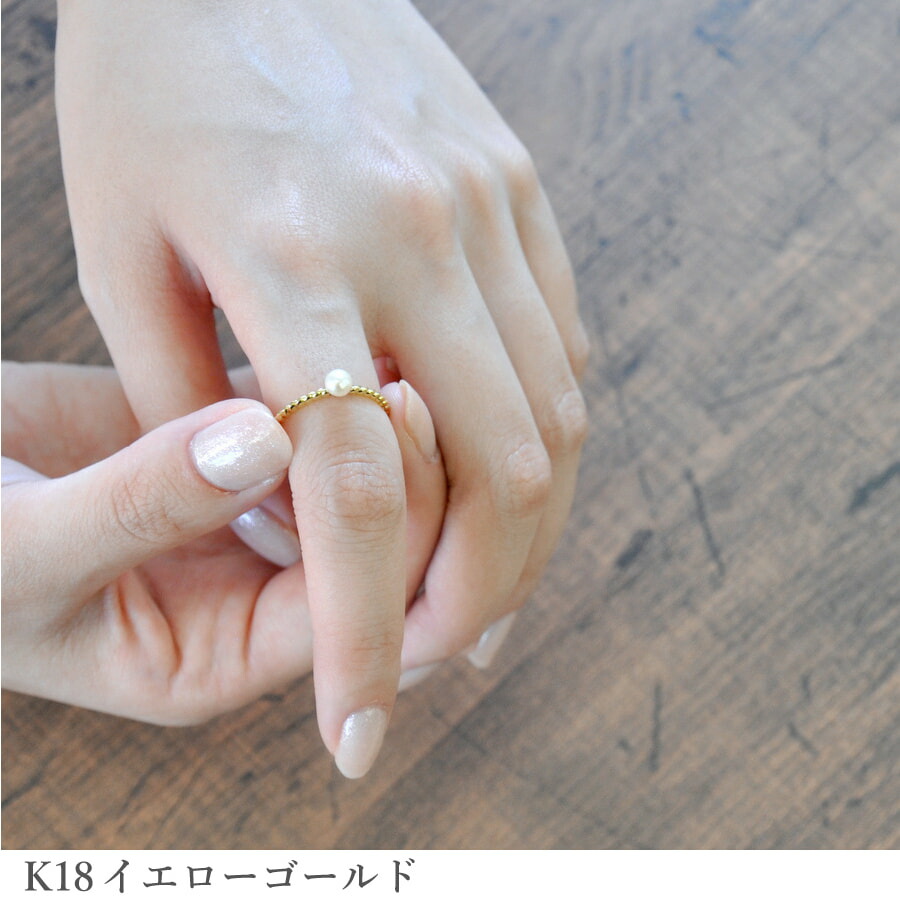 楽天市場】【SS限定 10％OFF！】 アコヤ真珠 リング 結婚記念日