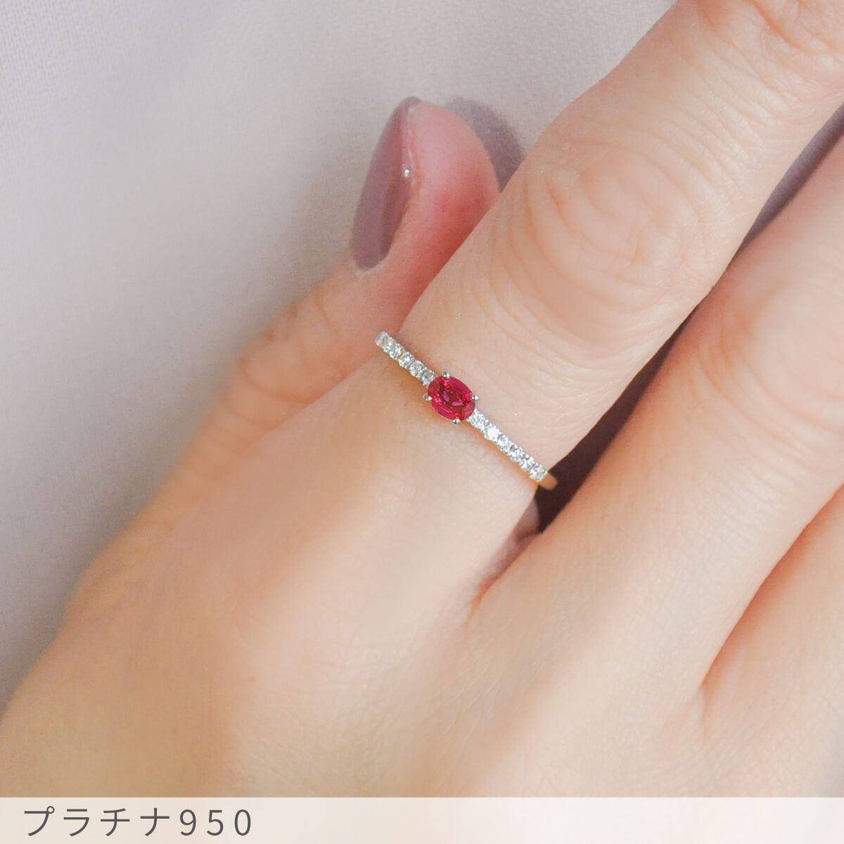 楽天市場】【SS限定 10％OFF！】【鑑別書】 還暦 ルビー ダイヤモンド