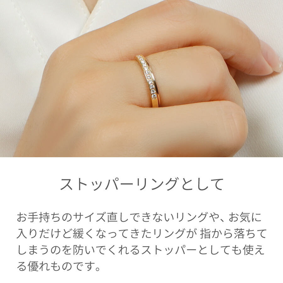 楽天市場】地金 リング 極細 18金 イエローゴールド 結婚 10周年