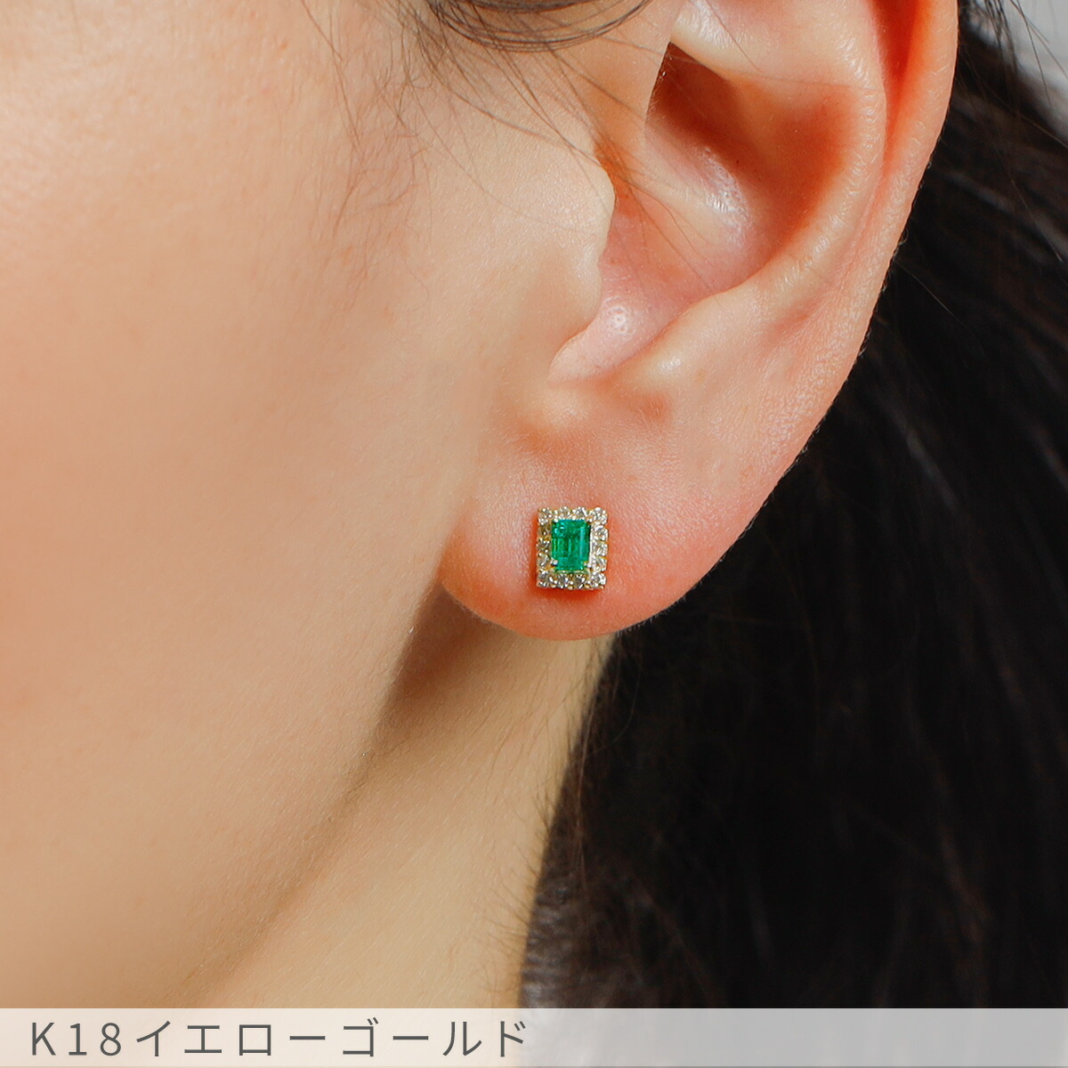 楽天市場】【SS限定 10％OFF！】 エメラルド ダイヤモンド ピアス 0.2