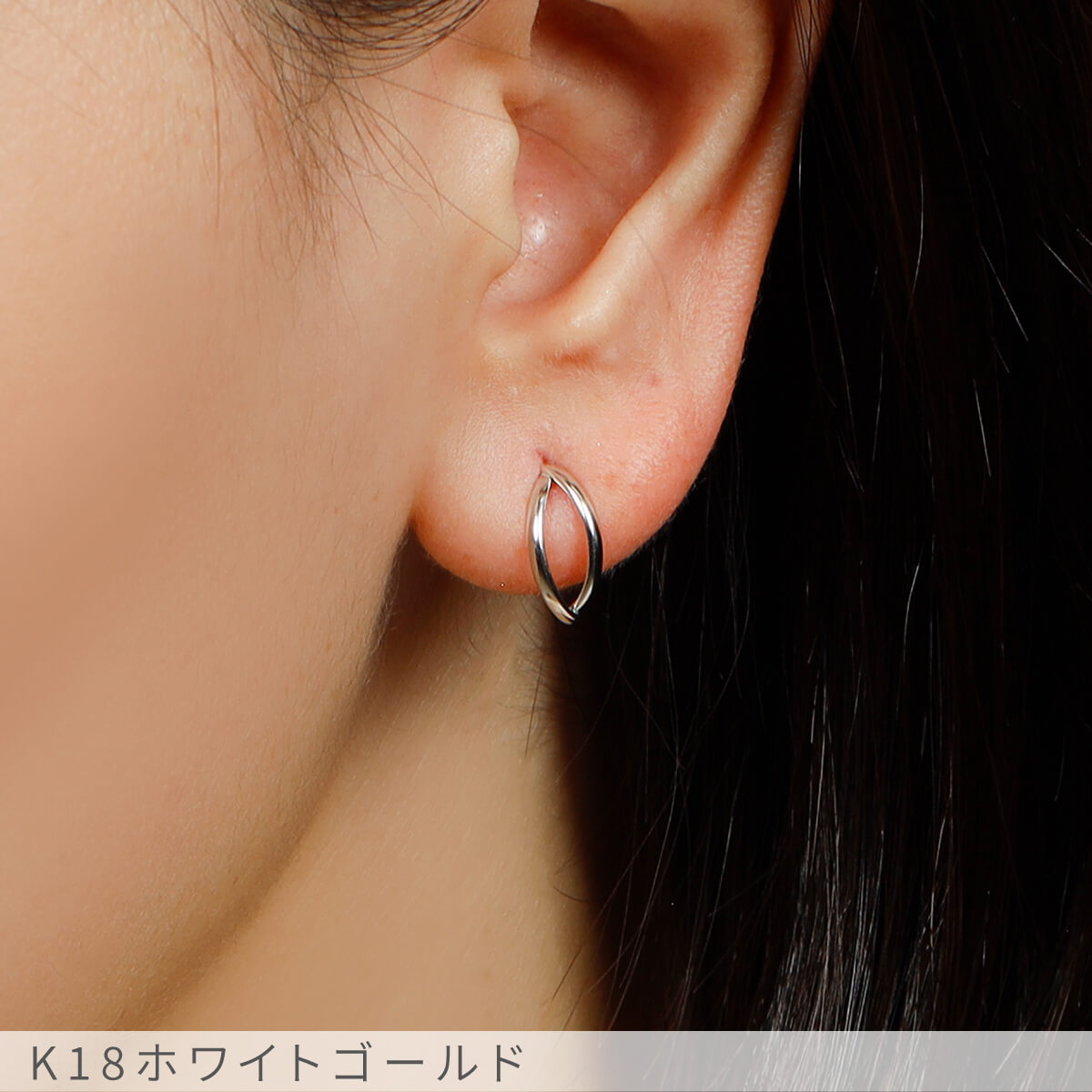 楽天市場】【即納可】 地金 ピアス 18金 ダブルフープ スタッドピアス