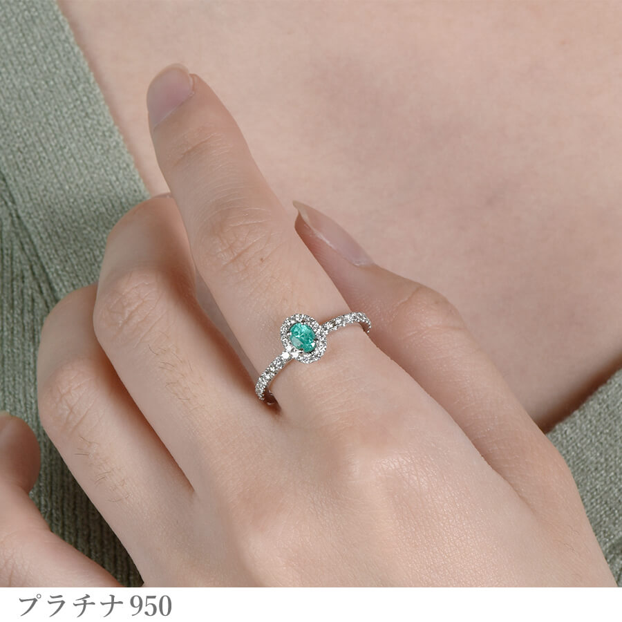 楽天市場】【ブラジル産・GIA鑑別書】 パライバトルマリン