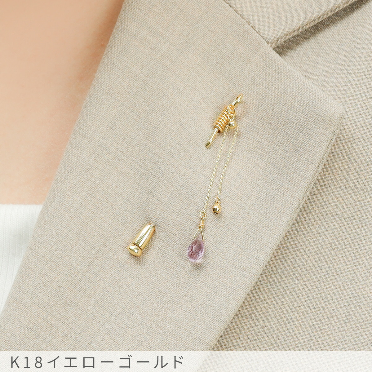 楽天市場】ピンブローチ ブローチピン 18金 イエローゴールド