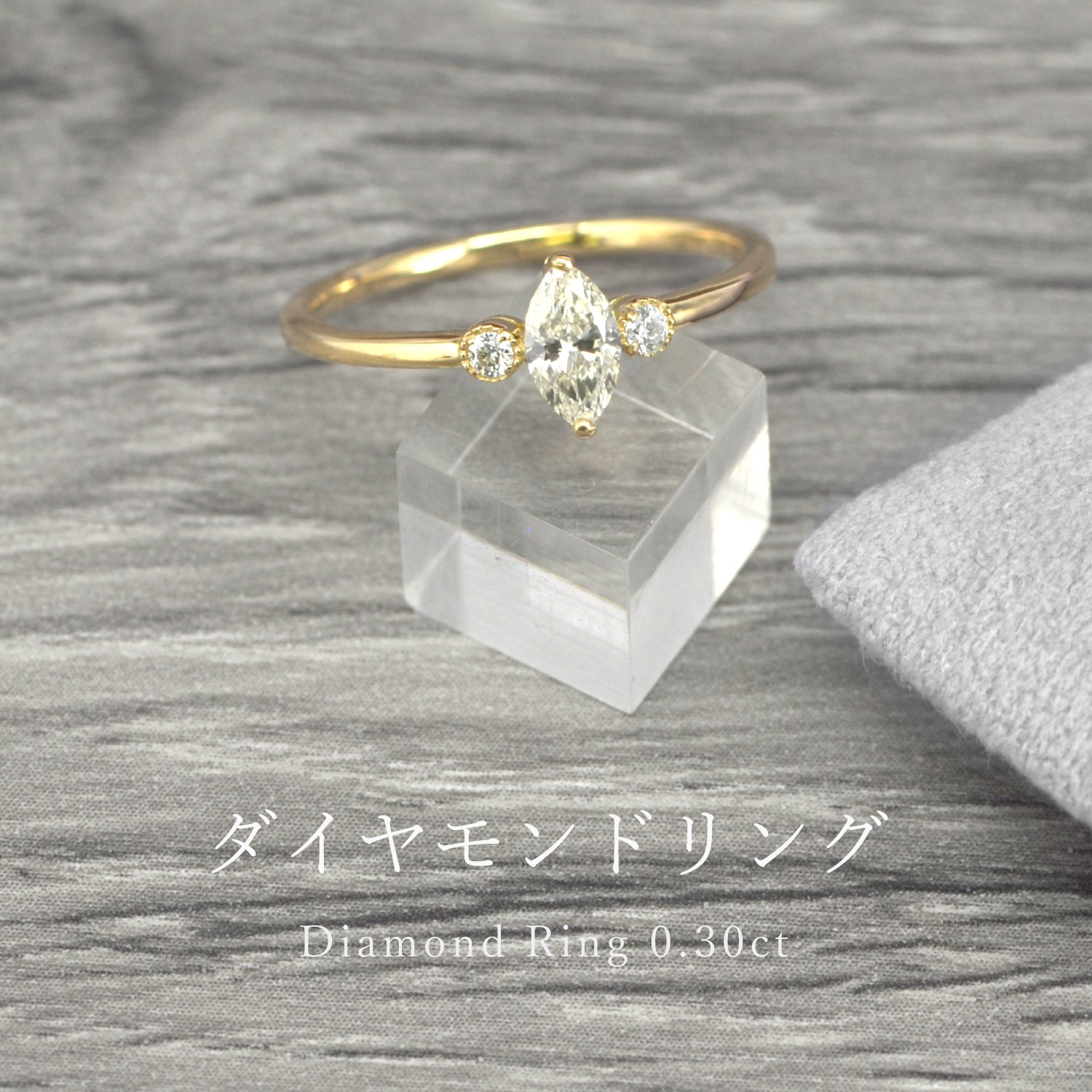 楽天市場】【SS限定 10％OFF！】【鑑定書】 ダイヤモンド リング 0.2