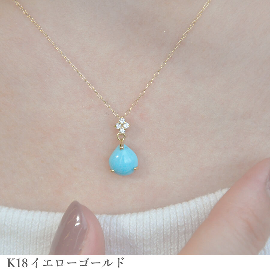 楽天市場】【SS限定 10％OFF！】 ターコイズ ダイヤモンド ネックレス