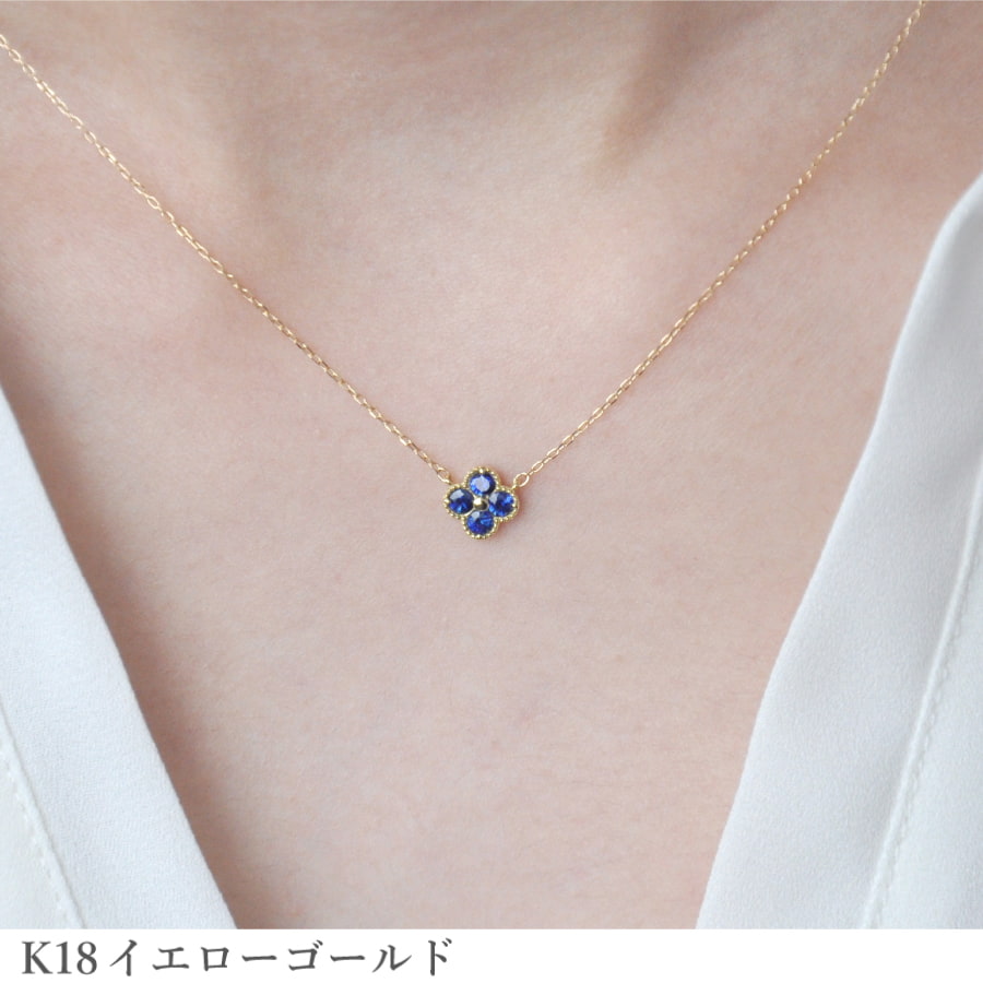 楽天市場】サファイア ネックレス 0.2カラット 18金 イエローゴールド
