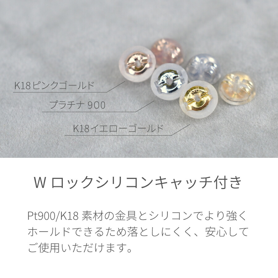 楽天市場】【SS限定 10％OFF！】【即納可】 ダイヤモンド ピアス