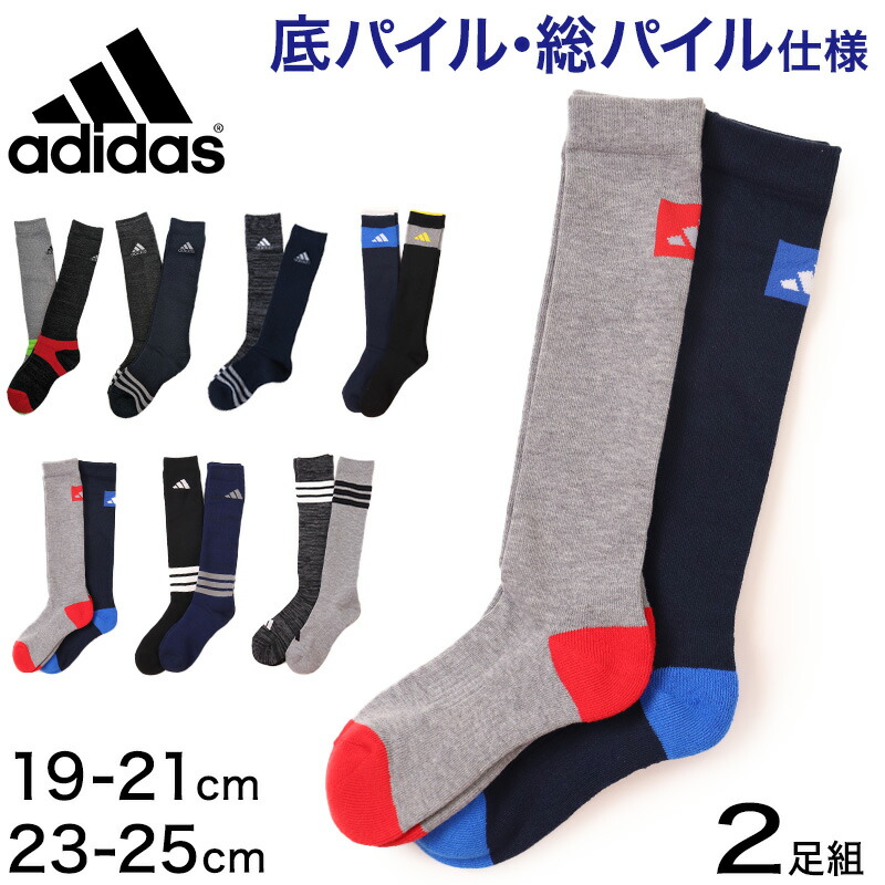 楽天市場】【楽天1位】アディダス キッズ 靴下 ハイソックス 子供 冬 2