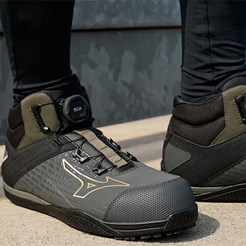 楽天市場】安全靴 ハイカット ミズノ MIZUNO オールマイティTD2 81H