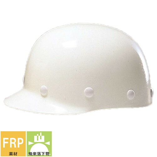 楽天市場】工事ヘルメット 野球帽タイプ DICヘルメット SD型PA-P式