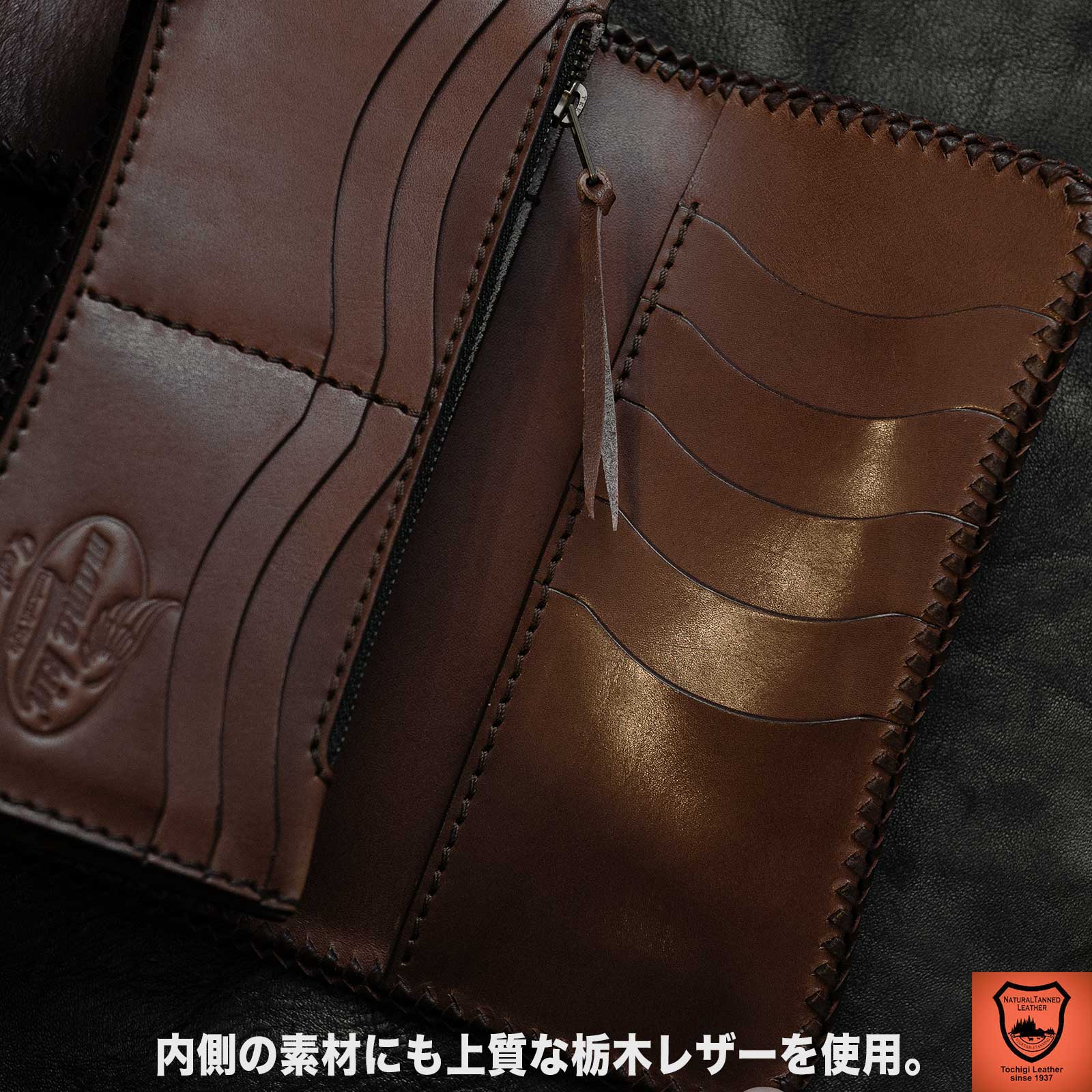 楽天市場】MAMA KIN' 栃木レザー 長財布 ライダースウォレット ヌメ革
