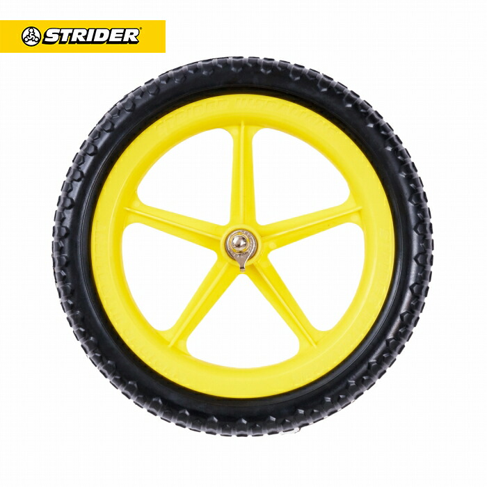 楽天市場】ストライダー 12インチ オプションパーツ ウルトラライト