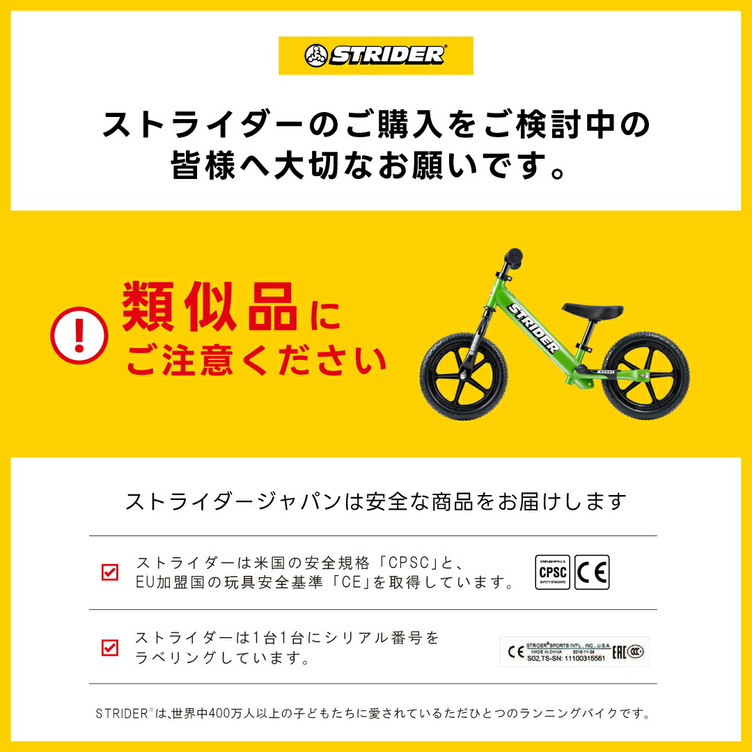 楽天市場】【春キャンペーン開催中】 【楽天1位連続受賞】 ロッキング