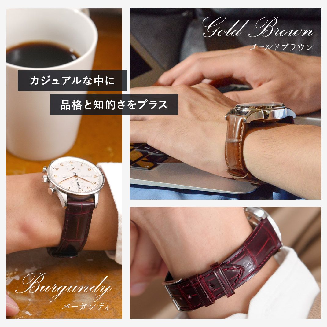 楽天市場】時計ベルト 20mm 時計 ベルト 19mm アリゲーター 裏ラバー