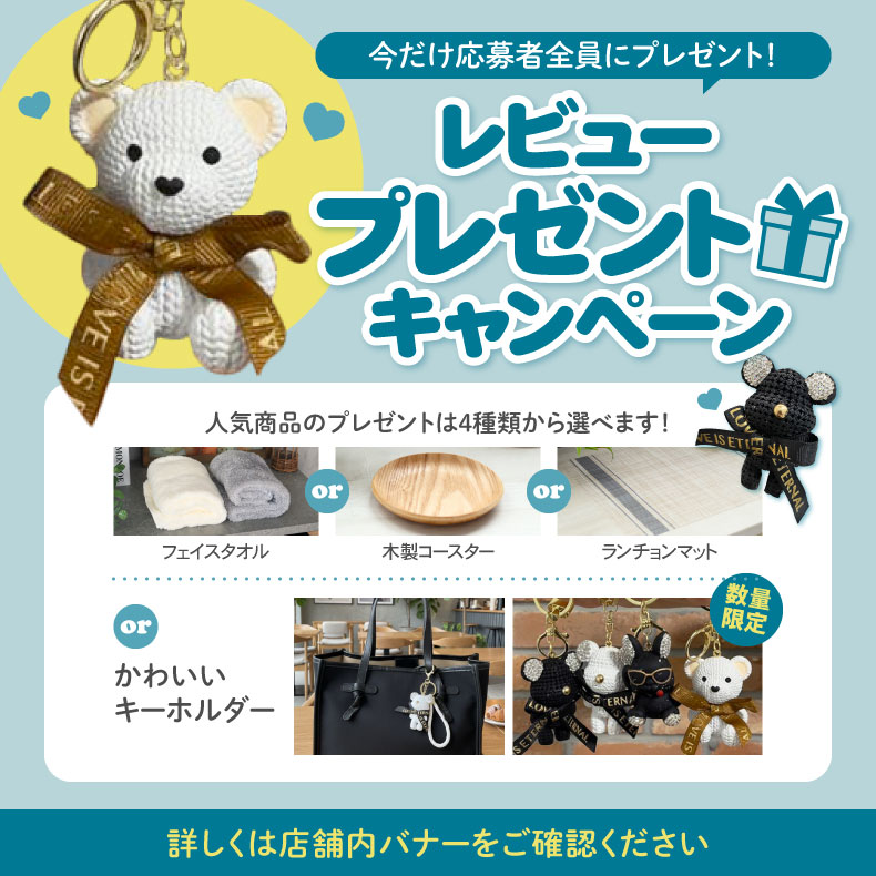 楽天市場】ひんやり 抱き枕 | 接触冷感 クール ペンギン ぺんぎん 白