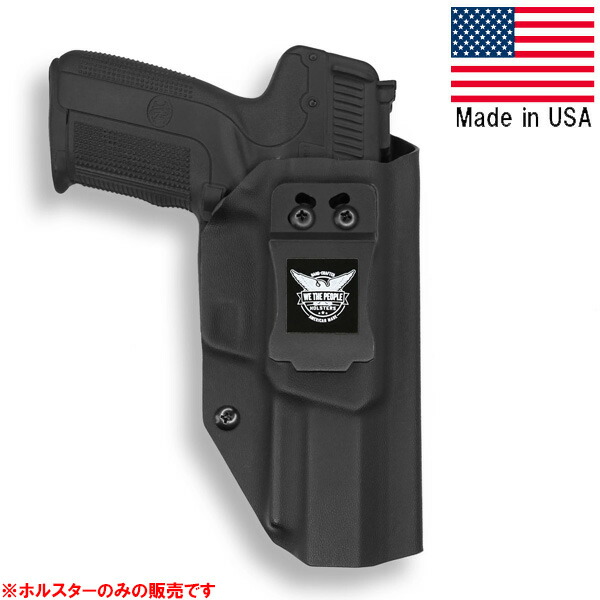 楽天市場】FN Five-seveN ファイブセブン用 IWB (インサイドウエスト
