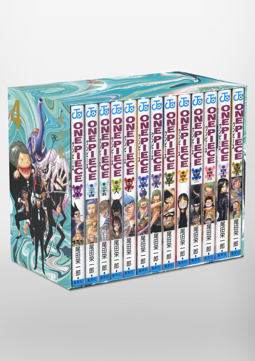 楽天市場】[新品]ワンピース ONE PIECE BOX(EP1-10)セット 全巻セット