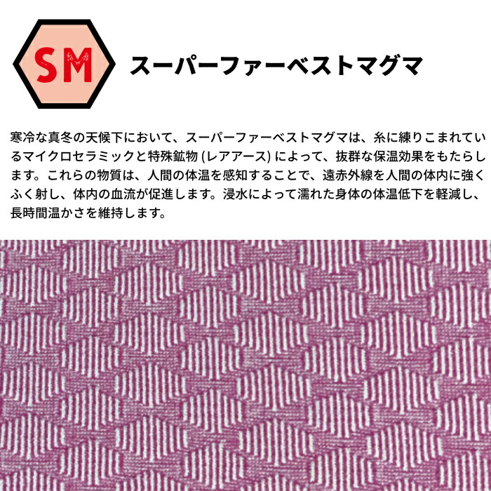 楽天市場】サーフィン ブーツ 冬用 サーフ8 3mm SURF8 サーフエイト