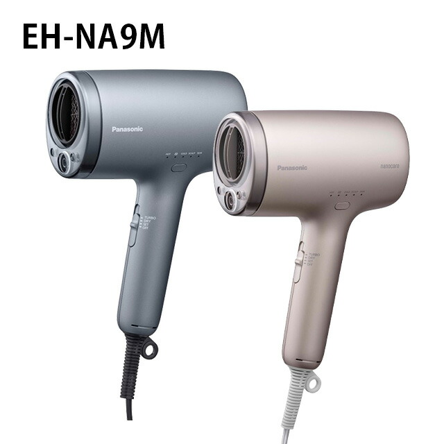 楽天市場】パナソニック ドライヤー ヘアードライヤー ナノケア