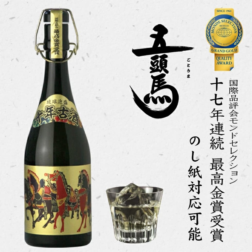 楽天市場】＼SS限定 最大10％割引クーポン発行中／3月4日20:00から11日