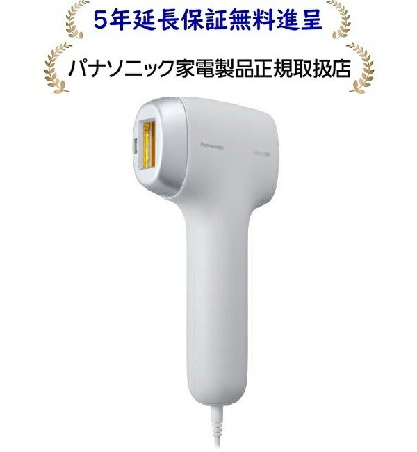 楽天市場】光エステ es-wp97の通販