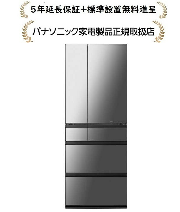 楽天市場】nr-f606wpx-xの通販