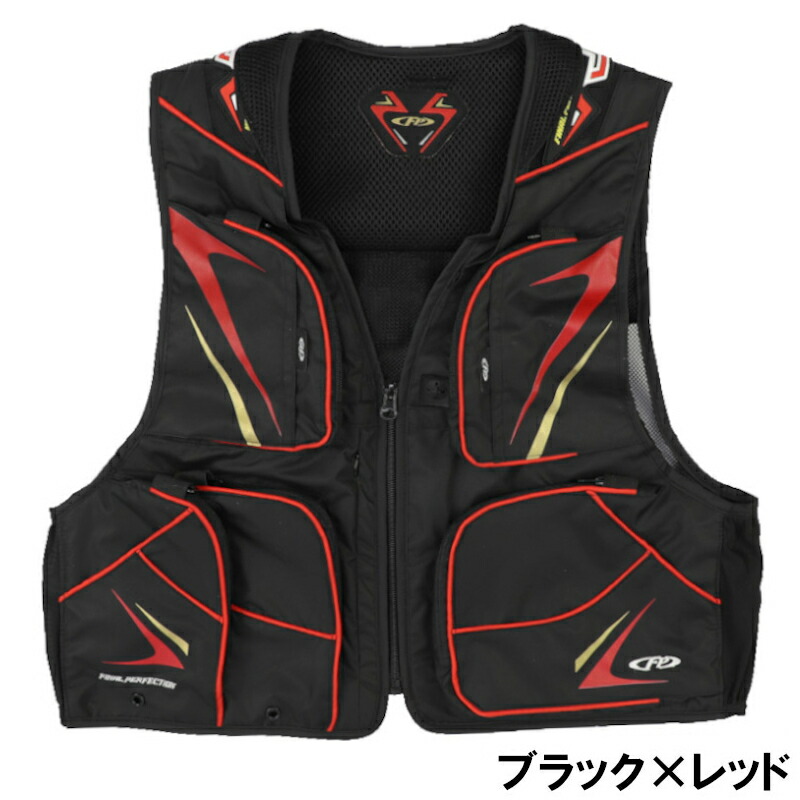 鮎ベスト」の人気商品一覧 | 安い商品を通販サイトから探す - 価格.com