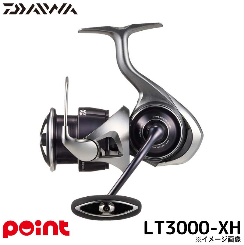 楽天市場】ダイワ カルディア3012の通販