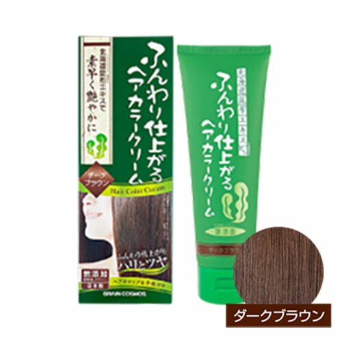 楽天市場】利尻カラークリーム ダークブラウンの通販