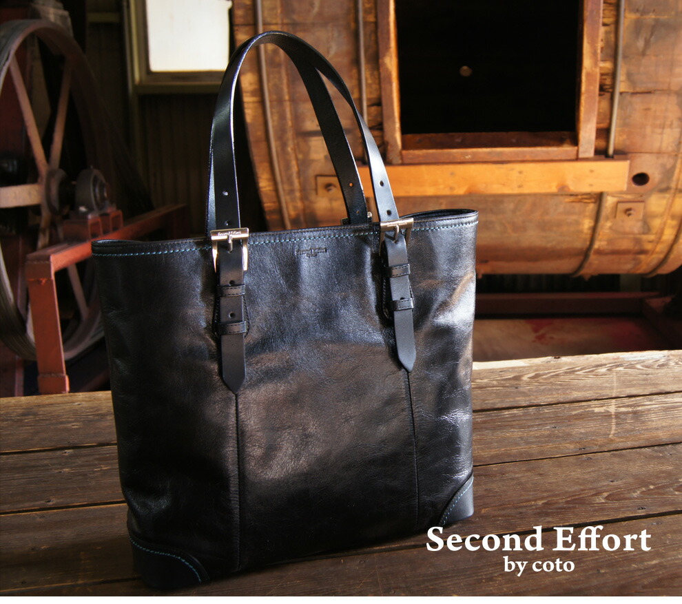 楽天市場】【20%OFF ￥6,380引き】縦型 本革 ビジネストート 大きめ