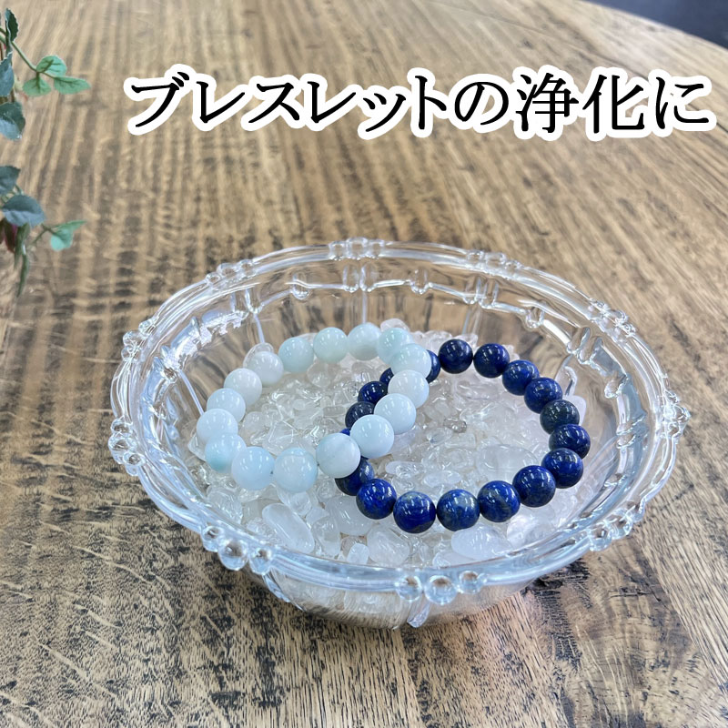 楽天市場】水晶 さざれ石 1kg 浄化 お清め 地鎮祭 天然水晶 大容量