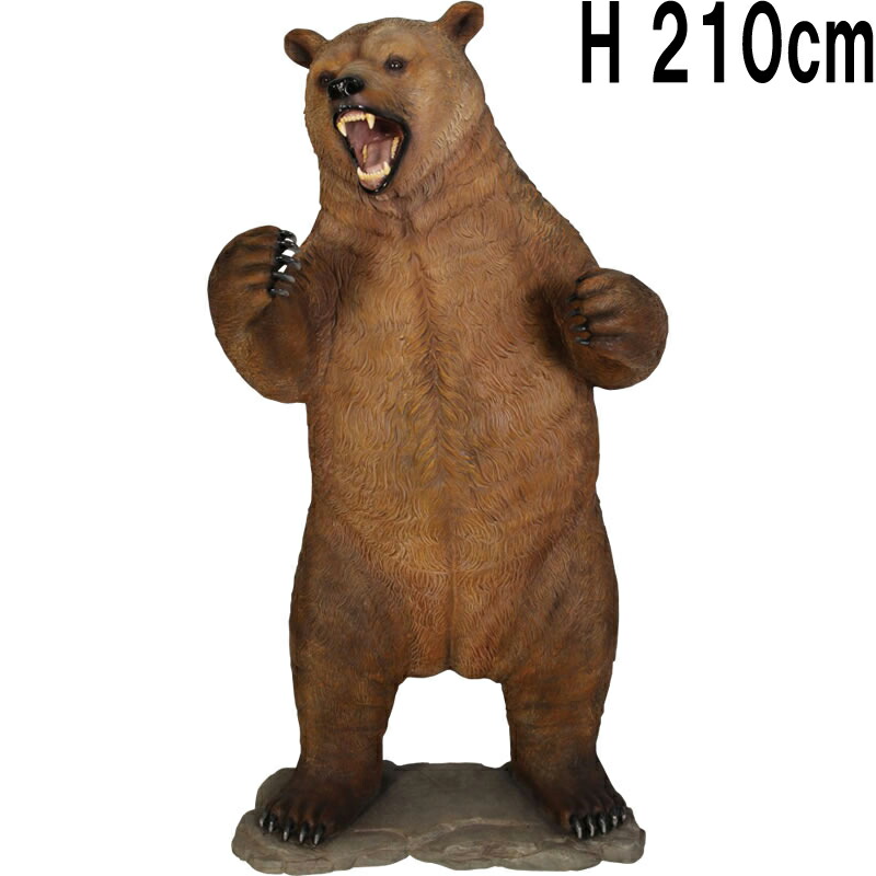 楽天市場】FRPアニマルオブジェ 唸っているグリズリー Growling