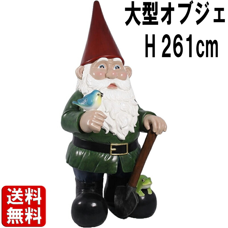 楽天市場】大きな大地の妖精ノーム 小人 精霊 妖精 大きい オブジェ