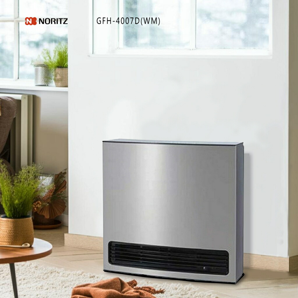 楽天市場】ノーリツ ガスファンヒーター gfh-400（メーカーノーリツ