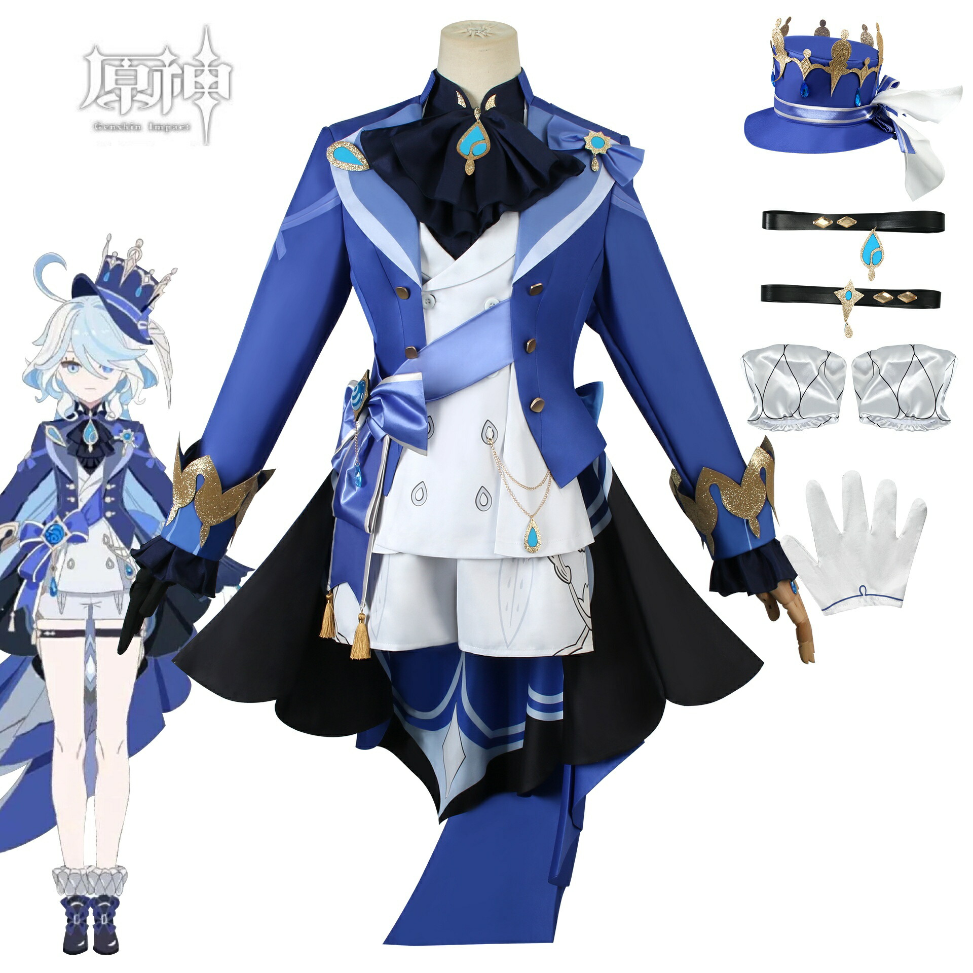 楽天市場】【楽天1位入賞】原神 水神 フリーナ ウィッグあり 制服 全身