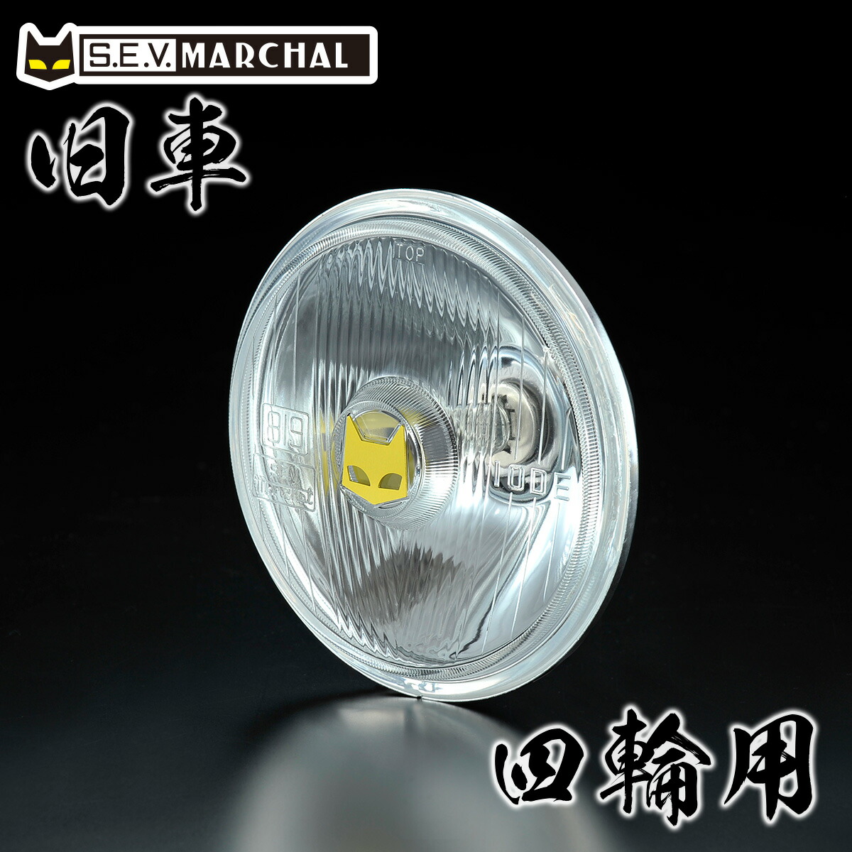 楽天市場】【 送料無料 ・ メーカー直営 ・ 即納 】マーシャル ヘッド