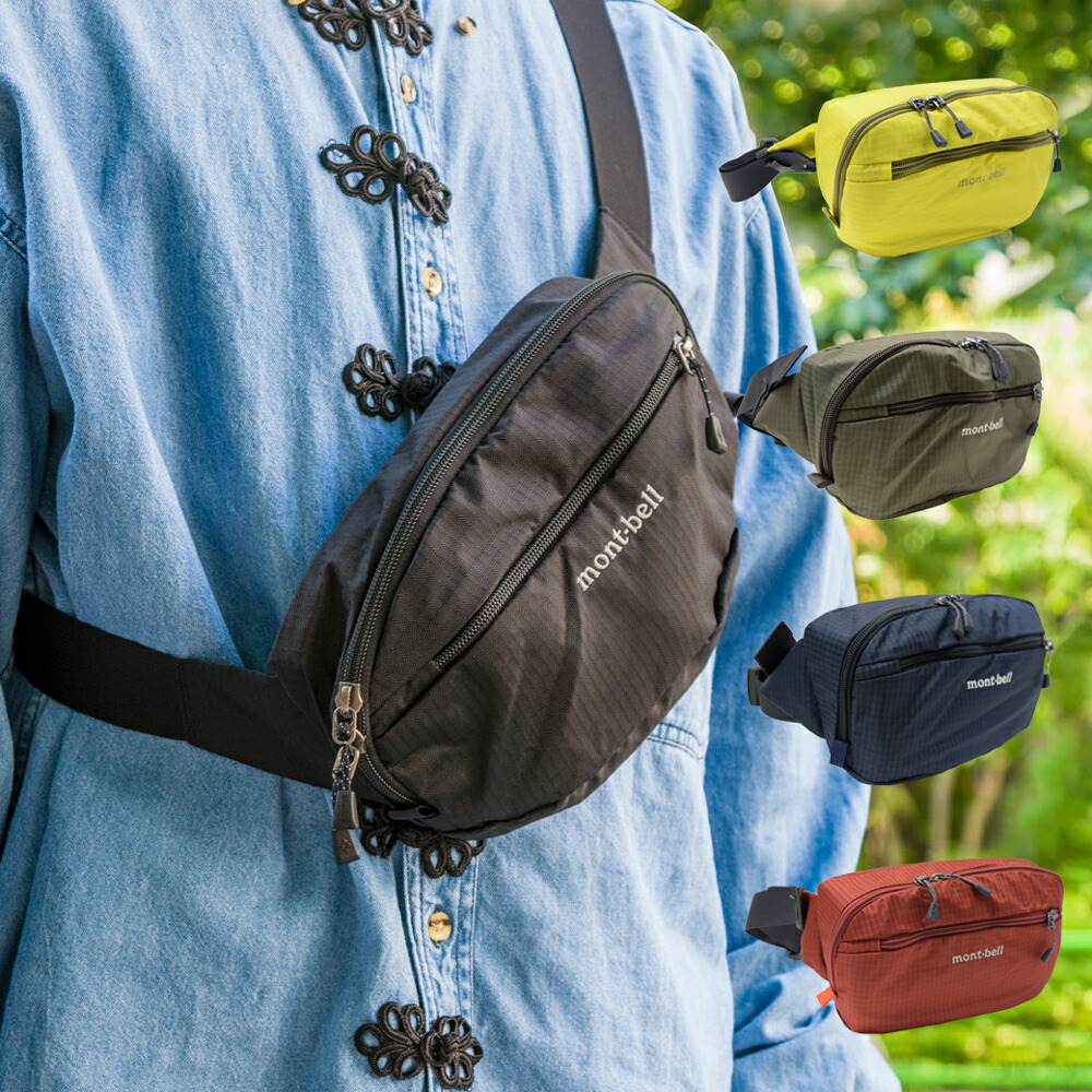 楽天市場】モンベル ボディーバッグ Delta Gusset Pouch デルタ